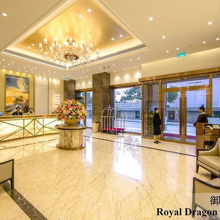 Royal Dragon Hotel มาเก๊า ภายนอก รูปภาพ