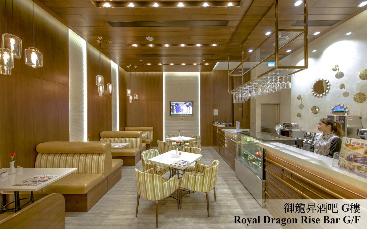 Royal Dragon Hotel มาเก๊า ภายนอก รูปภาพ