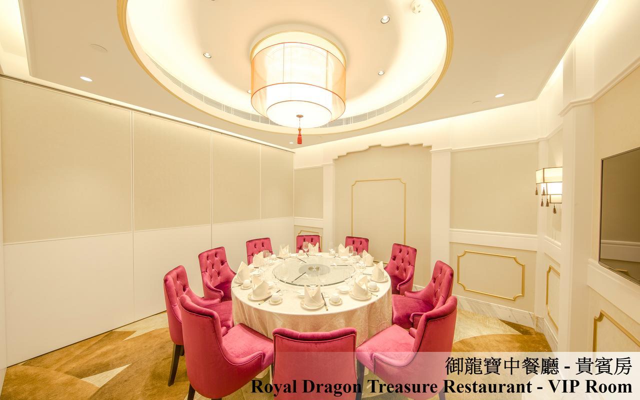 Royal Dragon Hotel มาเก๊า ภายนอก รูปภาพ