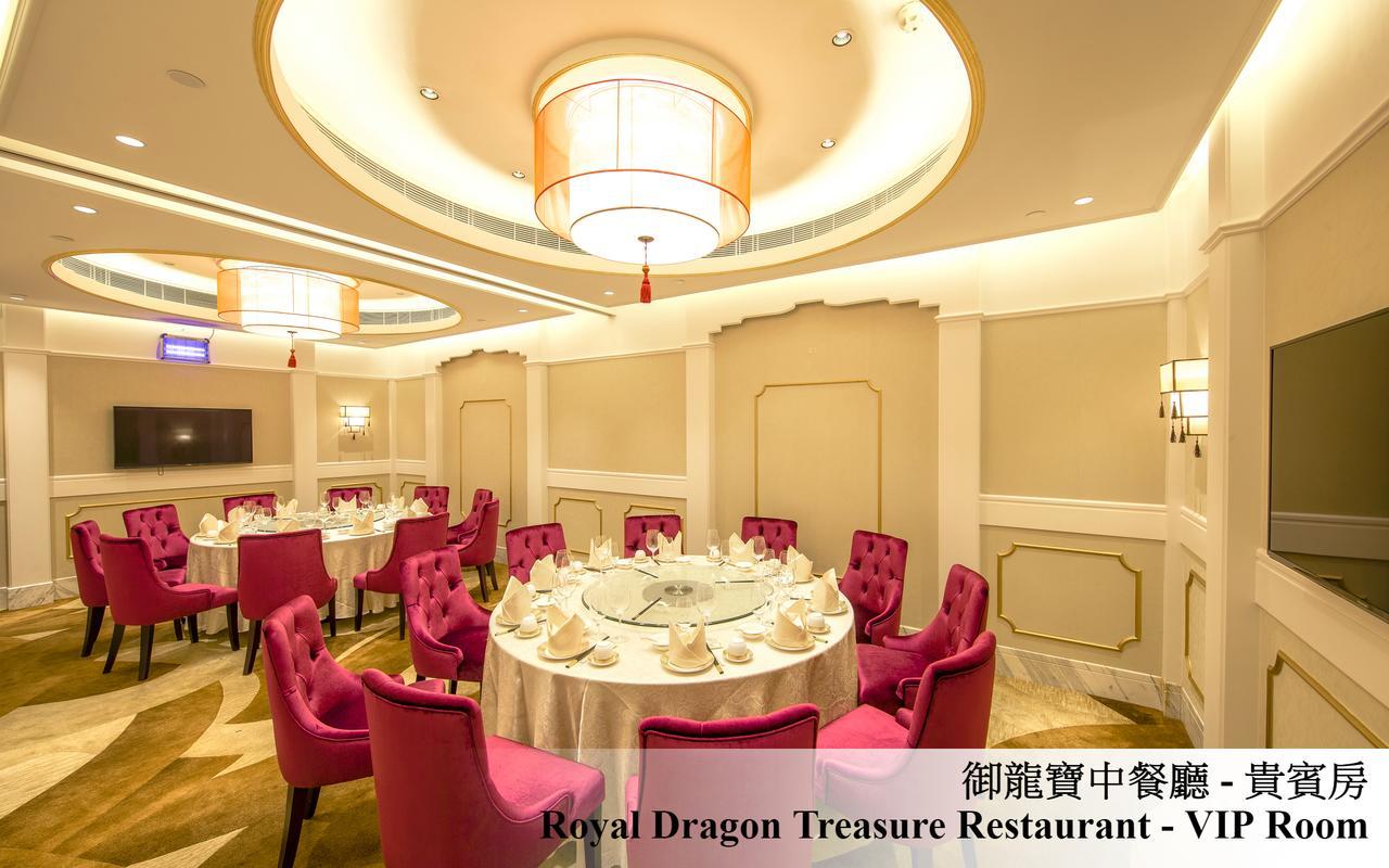 Royal Dragon Hotel มาเก๊า ภายนอก รูปภาพ